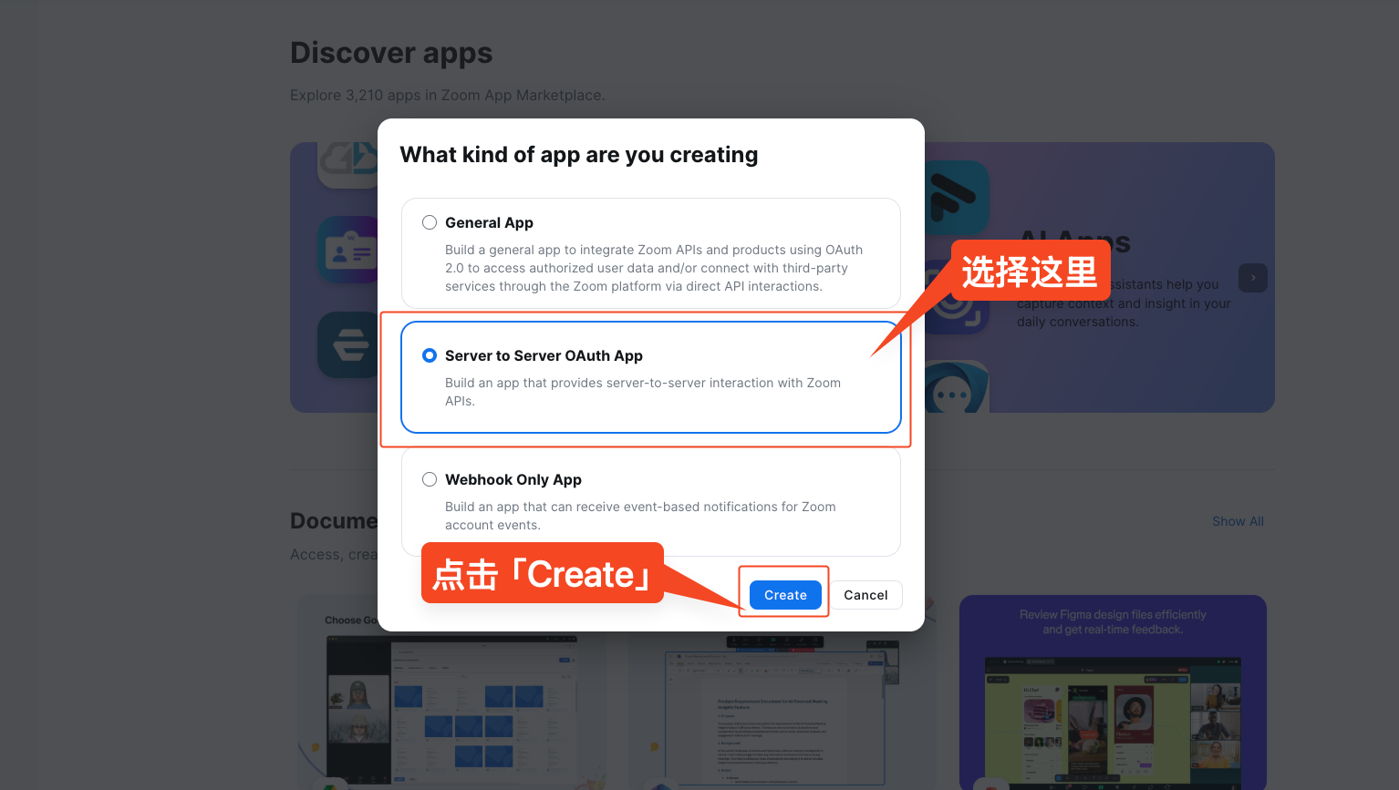 Create Server-to-Server OAuth App