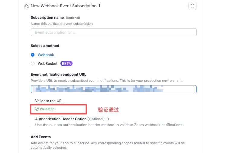 Zoom 配置 AllianceHub 转存会议录制视频和会议纪要