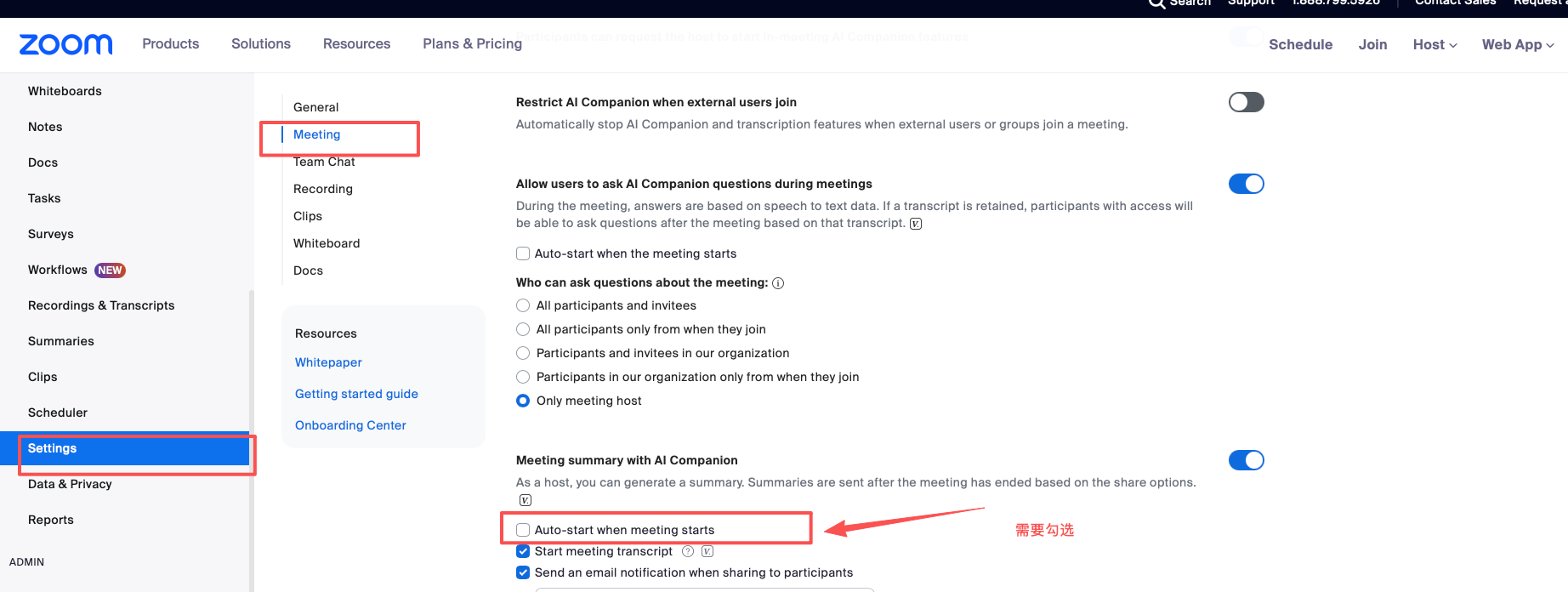 Zoom 默认自动开启会议纪要